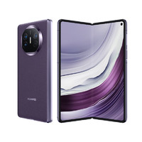 百億補貼：HUAWEI 華為 Mate X5 折疊屏手機 12GB+512GB