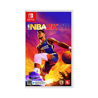 日版 NBA 2K23 最佳价格版 任天堂Switch 游戏卡带 中文