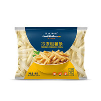 LAMB WESTON 蓝威斯顿 冷冻3/8粗薯条1KG