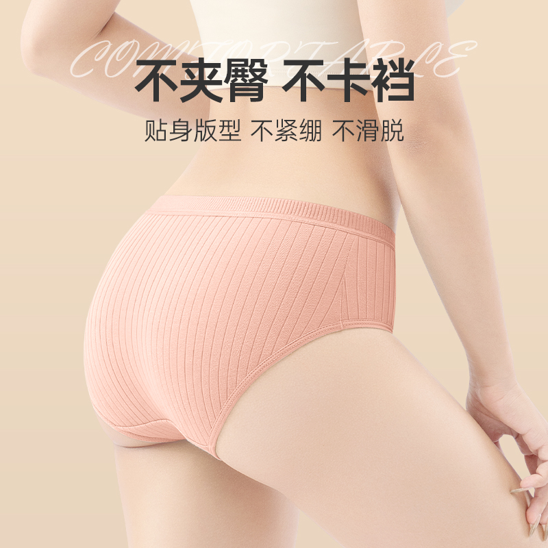 巴迪高一次性内裤女纯棉无菌产妇月子大码短裤出差旅行免洗日抛裤 莫兰迪色7条/共1袋 L