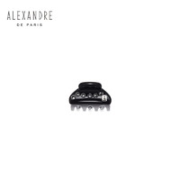 Alexandre De Paris迷你旺多姆抓夹 N4黑银色一排水晶