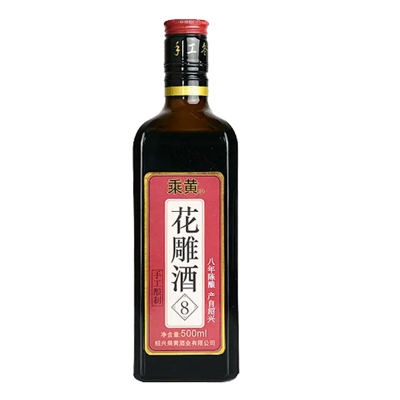 乘黄 绍兴产黄酒花雕酒糯米老酒500ml*1瓶装八年陈加饭老酒