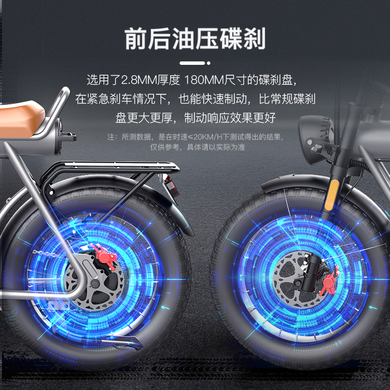 FTN SUPER73平替复古锂电池越野电动助力自行车20寸山地电瓶车