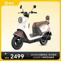 丽曼3.0 pro电动车 60V铅酸电池