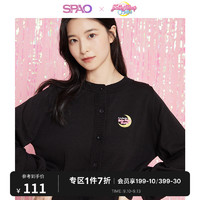 SPAO x美少女战士联名新款刺绣长袖开衫毛衣女空调衫SPCKA49D04