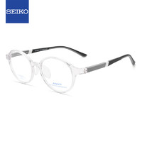 精工(SEIKO)ASSET系列眼镜框新乐学优选青少年学生近视眼镜架AK0093 WB 48mm