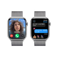 Apple 苹果 Watch Series 9 智能手表GPS + 蜂窝款45毫米银色不锈钢表壳银色米兰尼斯表带 电话手表MRPJ3CH/A