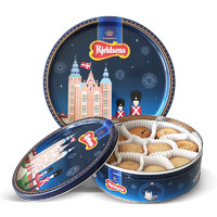 丹麦蓝罐（Kjeldsens）曲奇饼干罐装 300g（3款图案货） 丹麦 早餐代餐办公室休闲零食