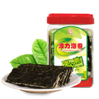 POLI 波力食品 波力海苔夹心脆片罐装零食即食脆紫菜芝麻荞麦 96g夹心脆(约48小包)