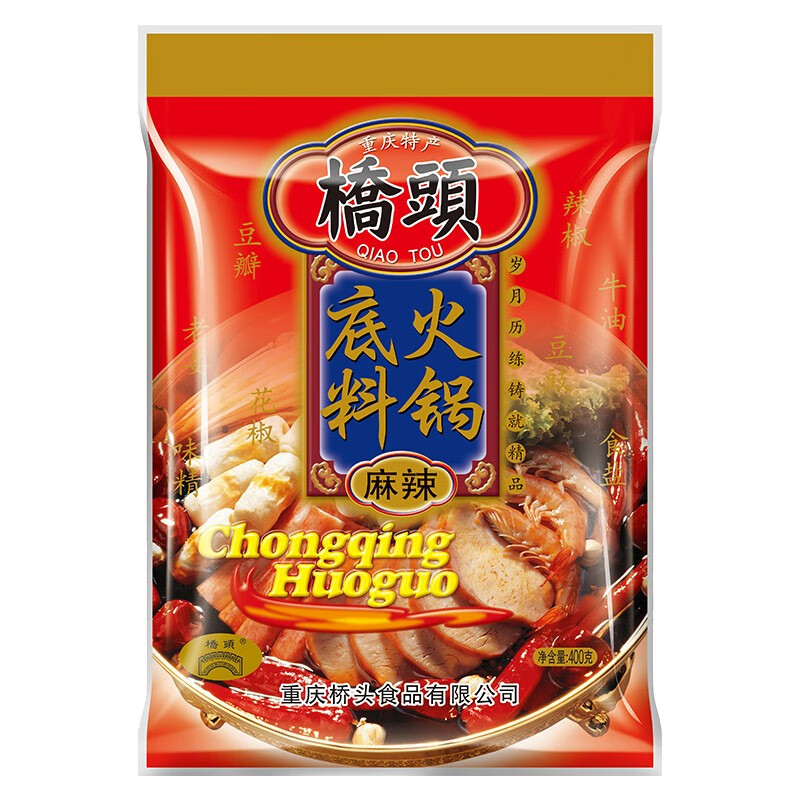 QIAO TOU 桥头 火锅底料  400g