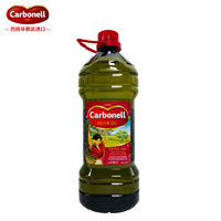 Carbonell 康宝娜 康宝娜精炼橄榄油进口3L大桶纯正食用油西班牙原瓶原装油中式烹饪