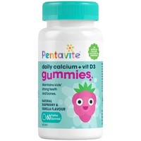 Pentavite 自然唯他 儿童钙+VD3营养软糖 60粒 2-12岁