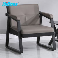 HiBoss 办公沙发现代简约商务接待单人位办公室会客沙发