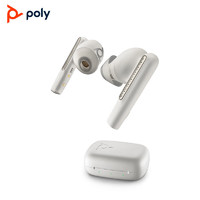 Polycom 宝利通 缤特力耳机Voyager Free 60 真无线蓝牙降噪耳机 防尘防水 超长续航 支持无线充电 白色