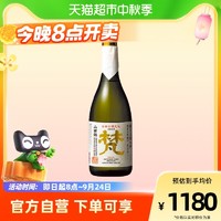 88VIP：Born 梵 三割八分特撰纯米大吟酿清酒1800mlx1日本原装进口冷藏储存