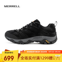 MERRELL 迈乐 MOAB 3轻量徒步防滑时尚耐磨透气 J035875