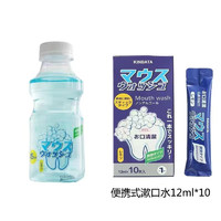 KINBATA 日本KINBATA益生菌漱口水 海盐柠檬350ML一瓶+海盐10条盒装