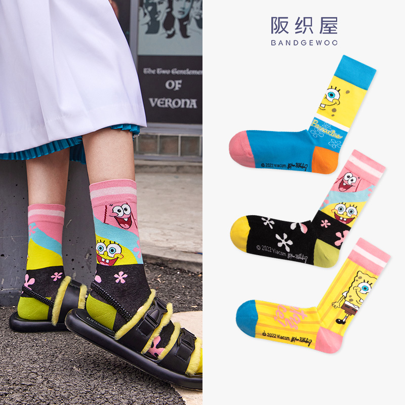 BANDGEWOO 阪织屋 动漫卡通IP情侣长袜