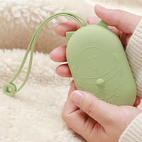 厕泡泡 创意卡通婴儿级硅胶暖手宝充电宝usb充电暖手宝移动电源迷你充电宝保暖送温礼物 绿色
