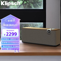 Klipsch 杰士 The One Plus 2.1声道HiFi音响 蓝牙5.3音响音箱 APP连接 多功能蓝牙音响 晚秋胡桃木色