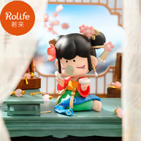 Rolife 若來 囡茜Nanci金釵之年系列盲盒玩具潮流手辦擺件女孩生日禮物女生教師節禮物