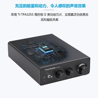 FOSI AUDIO TB10D家用tpa3255大功率数字d类功放