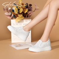 沙驰（SATCHI）沙驰女鞋镂空透气休闲鞋夏季圆头坡跟内增高舒适小白鞋 米白色（13A16138150） 34