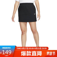 NIKE 耐克 女子運動裙ASESNTL WVN HR SKRT MINI裙子DM6252-010黑色XL碼