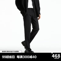 太平鸟男装男士修身西装裤商务休闲裤B1GAD3X08 黑色1（修身） L