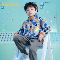 88VIP：巴拉巴拉 男童套裝裝童兩件套兒童寶寶秋冬休閑時尚潮舒適90碼