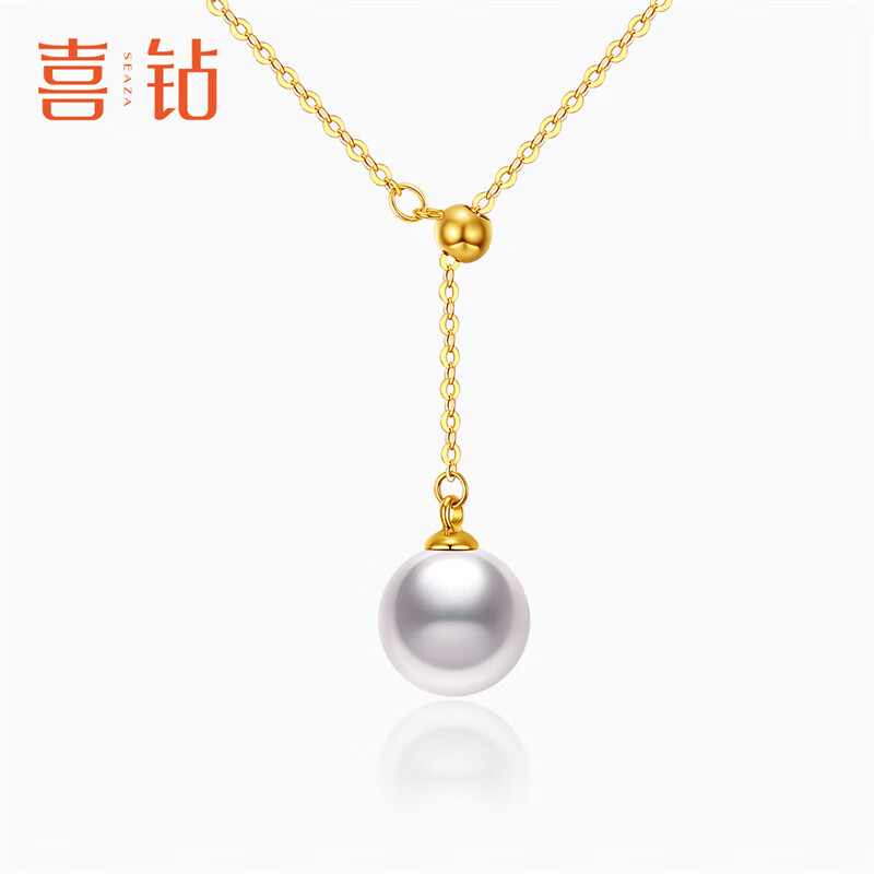 喜钻至简18K金akoya珍珠项链女正圆海水珍珠项坠锁骨链 -18K金akoya珍珠项链8-8.5mm