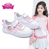 迪士尼（DISNEY）童鞋女童春秋运动鞋轻便儿童白雪公主板鞋 DP22202 白色 31码