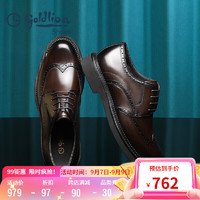 金利来（goldlion）男鞋正装鞋时尚复古雕花皮鞋舒适布洛克鞋G521330062CCA棕色40