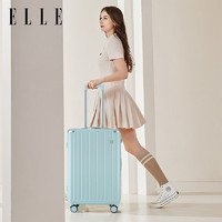 ELLE法国时尚行李箱女士拉杆箱拉链密码箱轻便大容量旅行箱 天蓝色 20寸 可登机