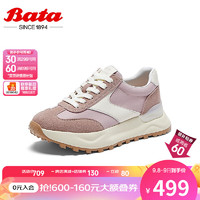 Bata 拔佳 休闲鞋女商场厚底鞋增高设计运动休闲鞋VQV01CM3 粉色 37