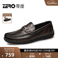 零度Zero皮鞋男豆豆鞋2023真皮柔软底舒适一脚蹬商务休闲皮鞋子男 暗棕 40