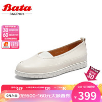 Bata 拔佳 浅口单鞋女通勤百搭文艺牛皮奶奶鞋芭蕾护士鞋9920AC 米白 35