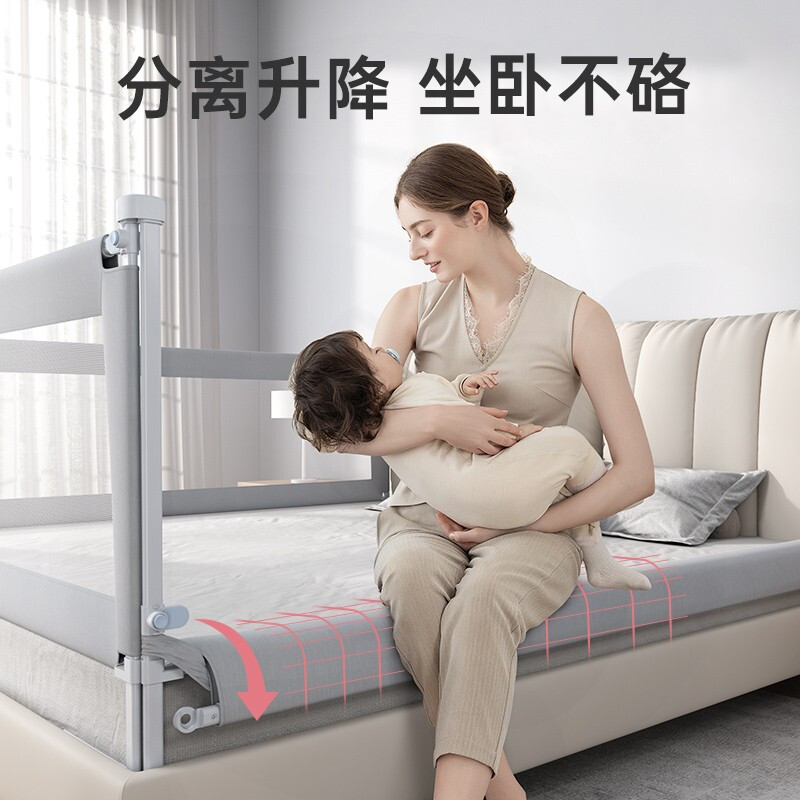 礼意久久床围栏婴儿床护栏宝宝防护栏儿童床挡板床上可选三面升降童锁床边 2022-银月辉-1.5米（单面）