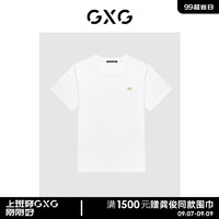 GXG男装23年夏透气凉感多色绣花宽松短袖T恤男 白色 165/S