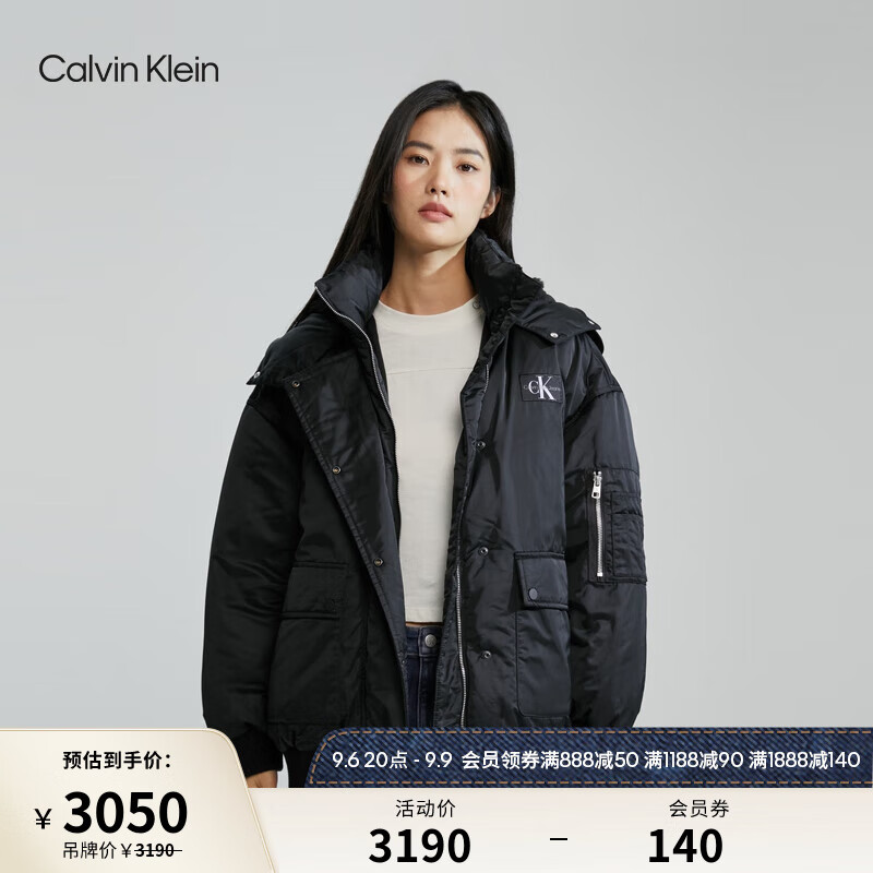 Calvin Klein Jeans23早秋女士经典字母绣标连帽宽松夹棉外套J221879 BEH-太空黑 S