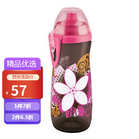 NUK 德国进口 婴儿鸭嘴水杯  450ml