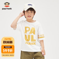 大嘴猴（paul frank）童装男童短袖t恤夏季半袖中大儿童休闲上衣 米白色 130
