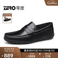 零度Zero豆豆鞋皮鞋男2023舒适真皮软底软面轻便套脚一脚蹬乐福鞋 黑色 40