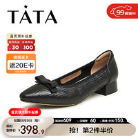他她（TATA）商场同款简约时尚百搭方跟单鞋女XAF01CQ3 黑色 36