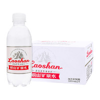 Laoshan 崂山矿泉 中华崂山金矿矿泉水 偏硅酸矿泉水饮用水330ml