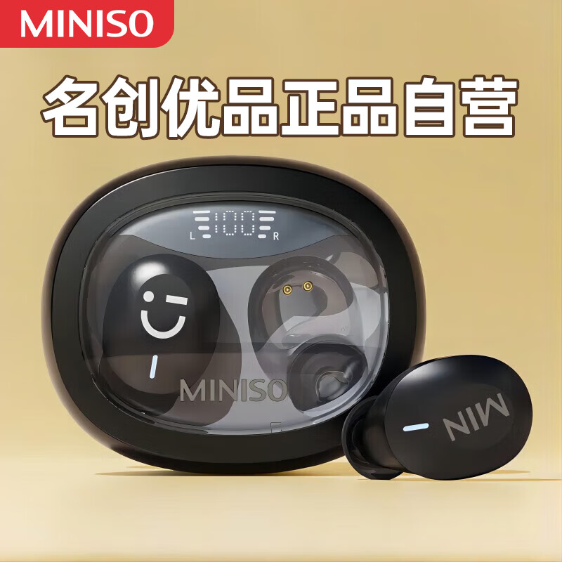 MINISO 名创优品 M11黑色  真无线蓝牙耳机 入耳式跑步运动高清通话降噪音乐耳机通用苹果华为小米手机