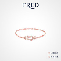 斐登（FRED） Force 10系列中号18K玫瑰金满镶钻石手链 18K玫瑰金链式链绳 14