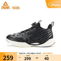 匹克（PEAK）轻弹童鞋羚跃1.0旋钮扣科技儿童跑步鞋男大童运动鞋子跳绳鞋 黑色 31