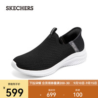 斯凯奇（Skechers）舒适透气女子一脚蹬896243 黑色/白色/BKW 35