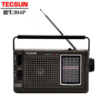 TECSUN 德生 R-304P便携指针式收音机老年人全波段大电池台式手提插电老人调频FM中波半导体广播音响